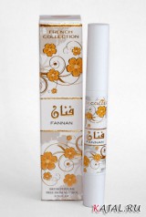 Арабские духи с кисточкой French Collection