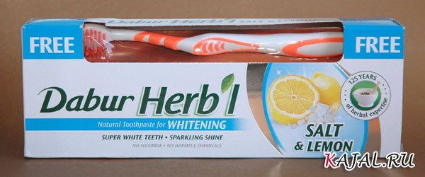 Зубная паста Dabur Herb'l Salt & Lemon с зубной щеткой