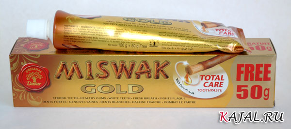    Dabur Miswak Gold