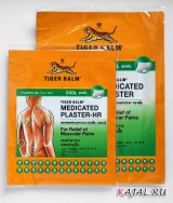   Tiger Balm Cool