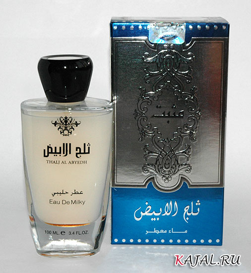 Парфюмированная вода без спирта Thalj Al Abiyedh