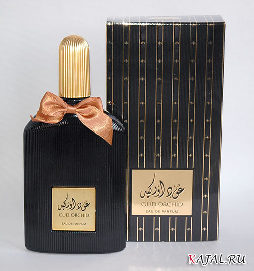 Oud Orchid - парфюмированная вода (унисекс) Oud Orchid - парфюмированная вода (унисекс)