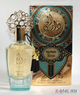 Dar Al Hae - парфюмированная вода для женщин