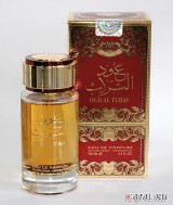 Oud Al Turas (для мужчин)