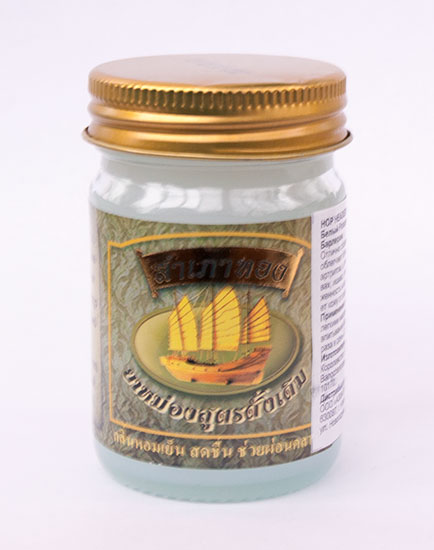 Hop Headed Barleria White Balm - белый разогревающий бальзам с экстрактом барлерии