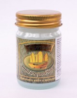 Hop Headed Barleria White Balm - белый разогревающий бальзам с экстрактом барлерии