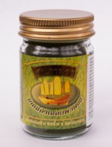 Hop Headed Barleria Green Balm - зеленый разогревающий бальзам с экстрактом барлерии