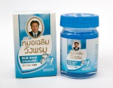 Wangphrom Blue Balm - голубой бальзам для снятия отечности