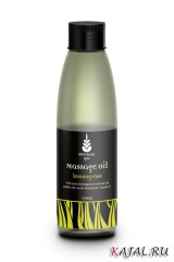 Массажное масло Sovrana SPA - Lemongrass