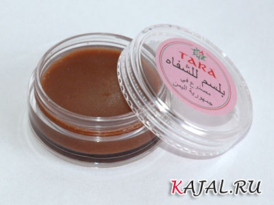 Бальзам для губ TARA с маслом какао Бальзам для губ TARA с маслом какао